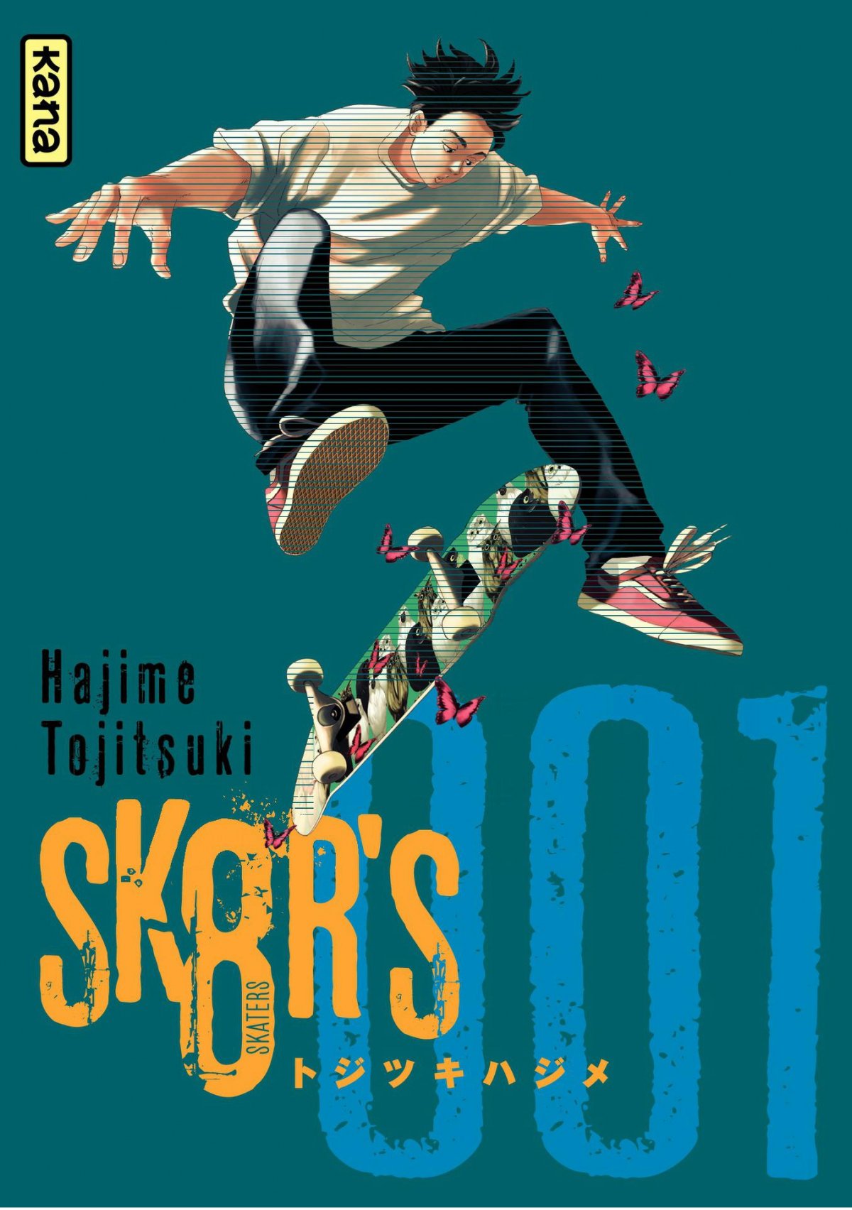 SK8R'S 1