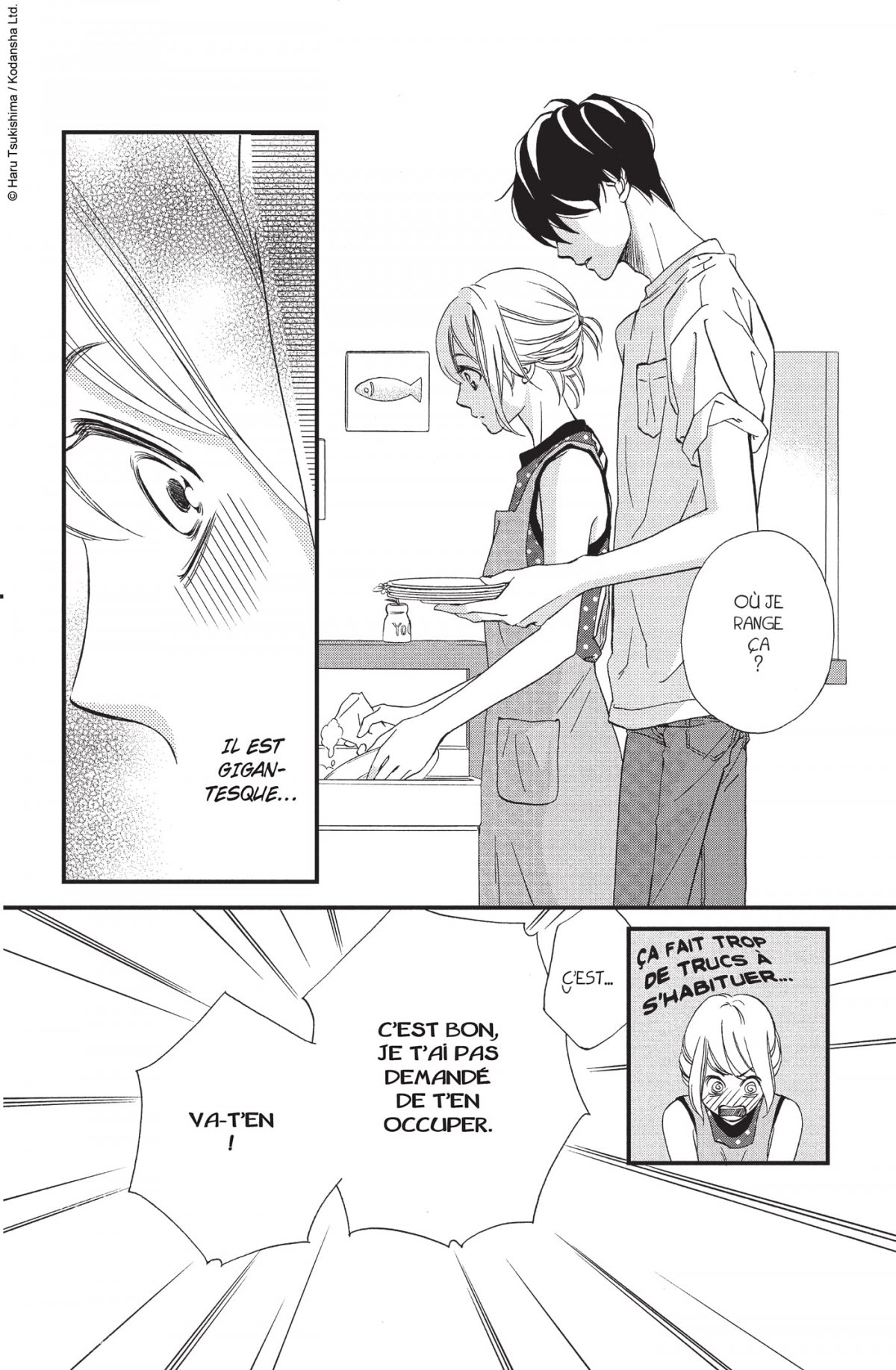 We Must Never Fall in Love ! 1 - Extrait 1