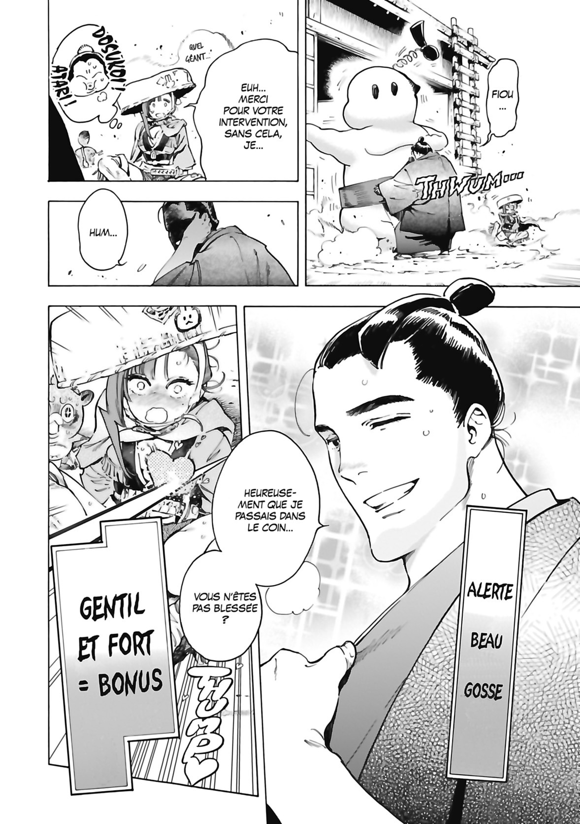 Renjoh Desperado 5 - Extrait 1