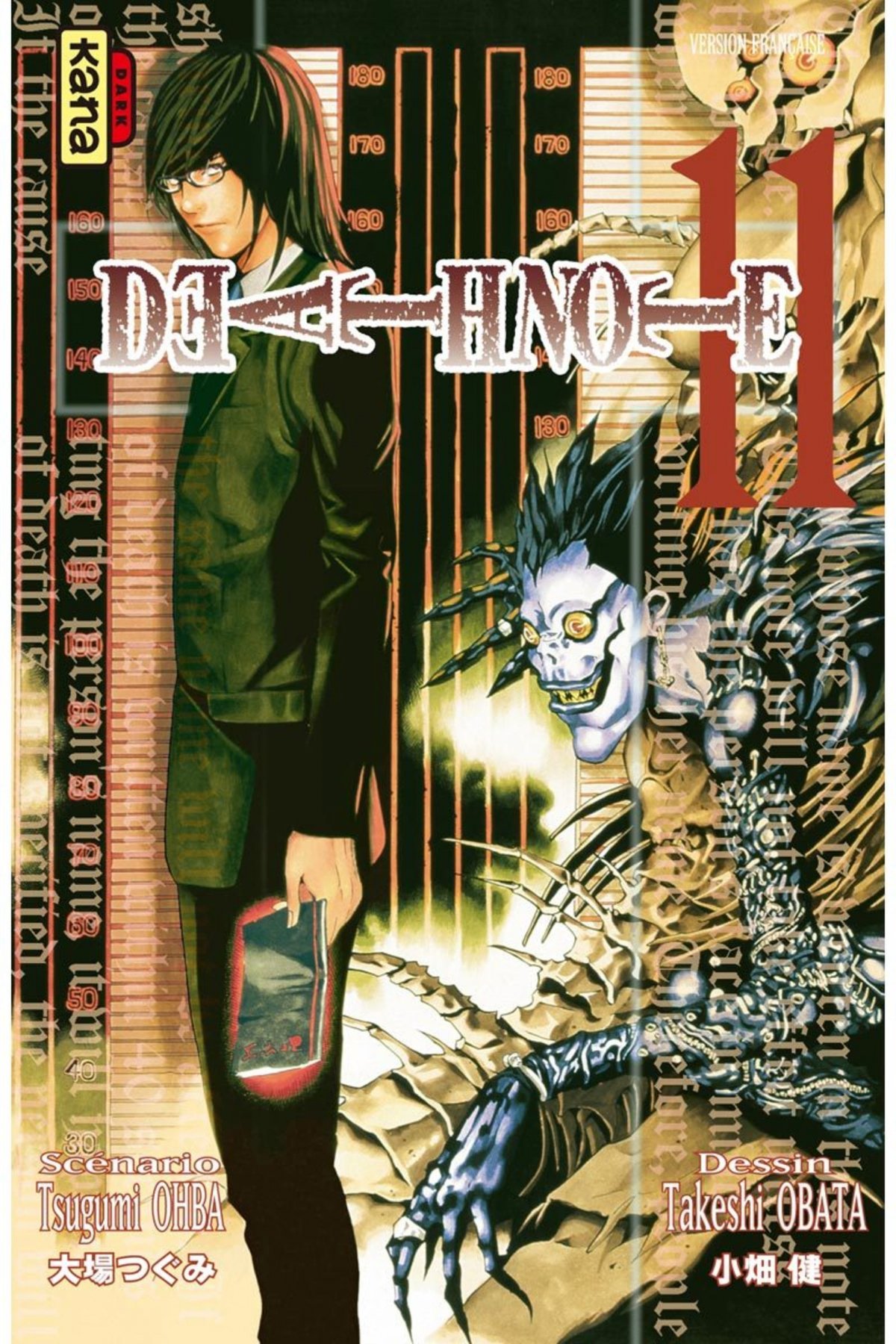 Death Note 11