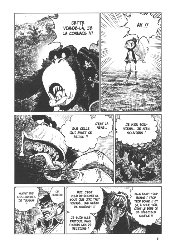 Tsugumi project 5 - Extrait 1