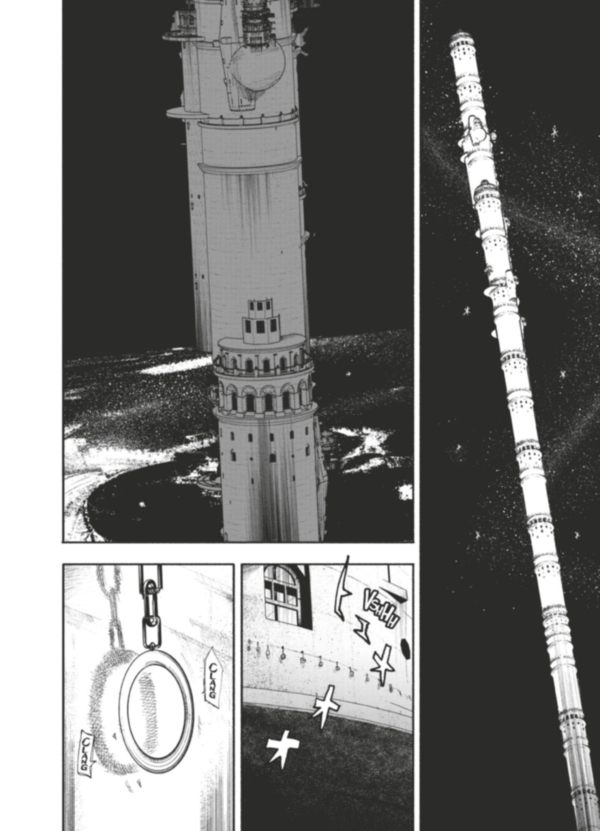 Choujin X 6 - Extrait 1