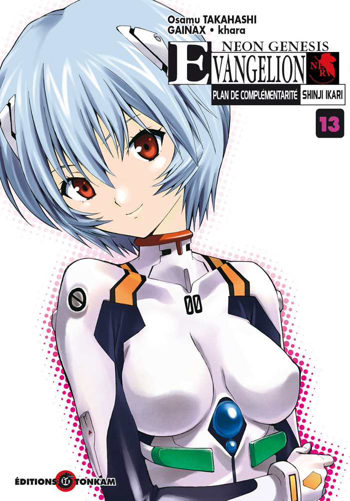 Evangelion - Plan de Complémentarité Shinji Ikari 13