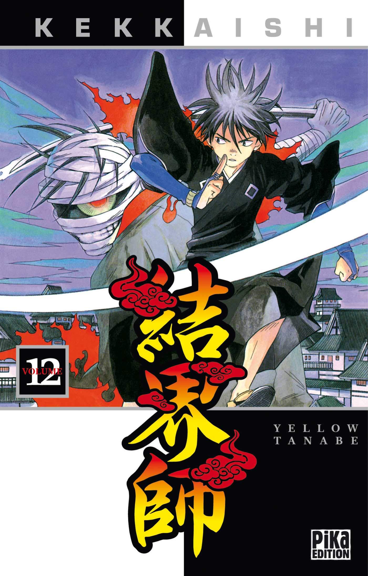 Kekkaishi 12