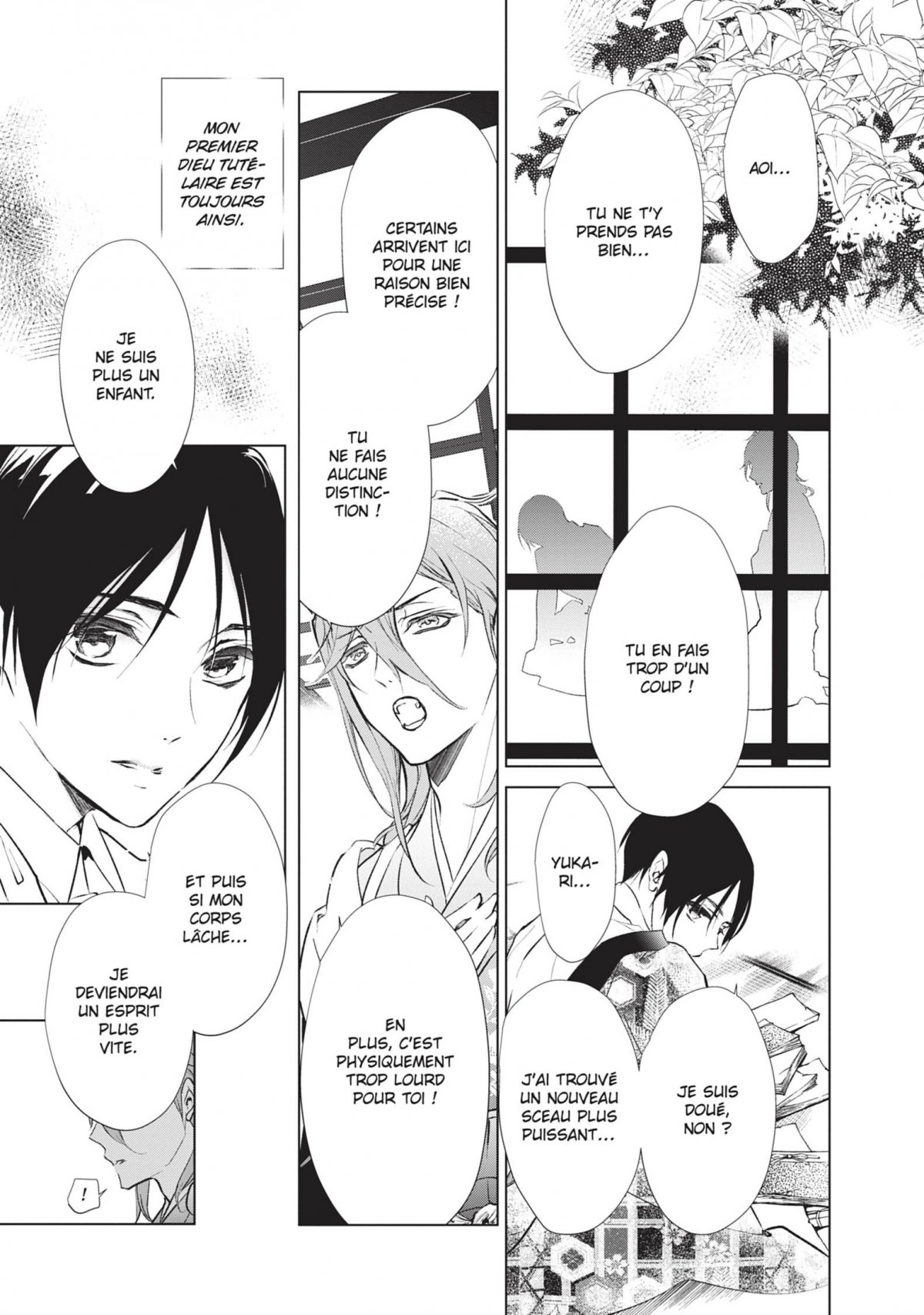 Demon Prince & Momochi 14 - Extrait 1