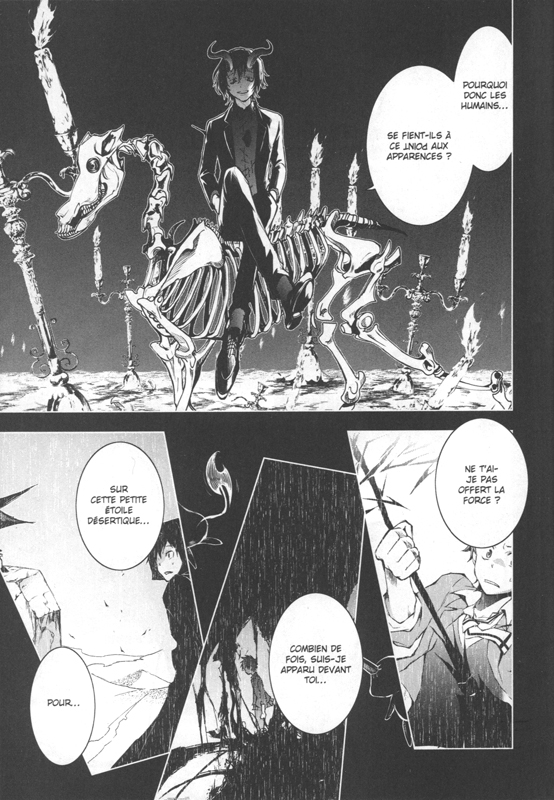 Servamp 15 - Extrait 1