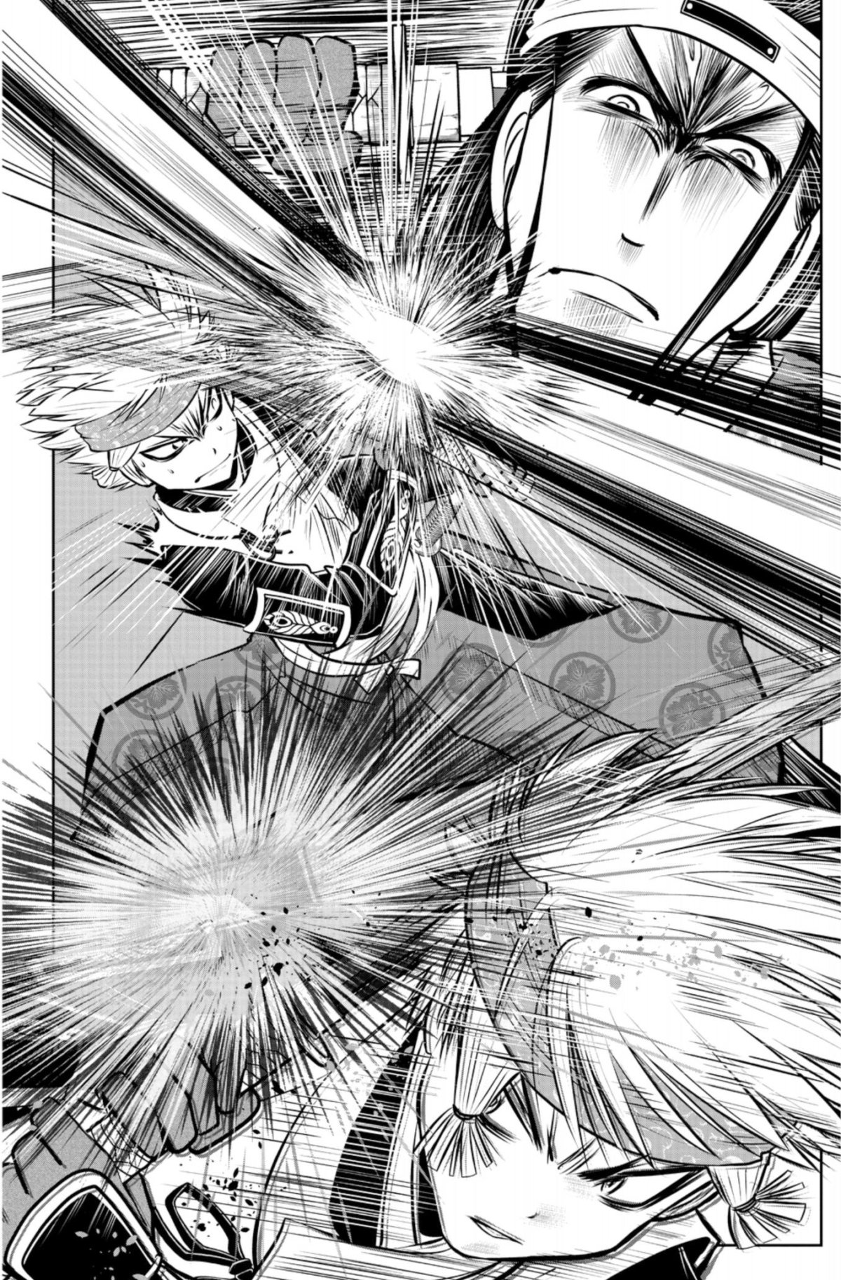 Elusive Samurai (The) 10 - Extrait 1