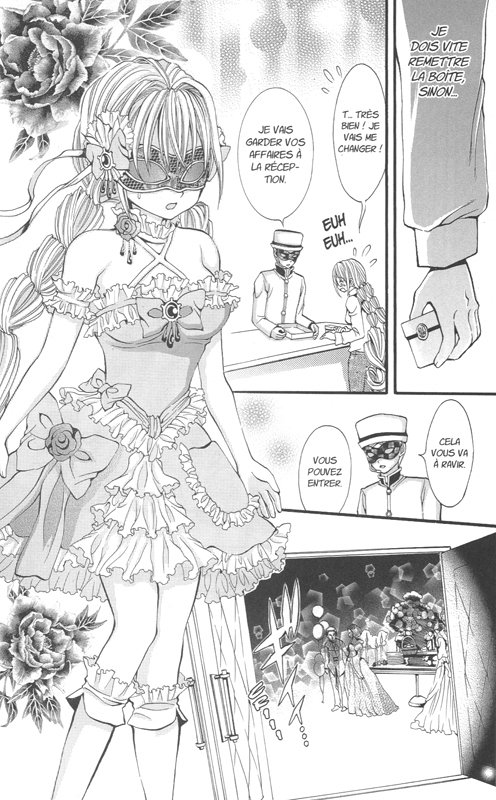 Princesse Détective 13 - Extrait 1