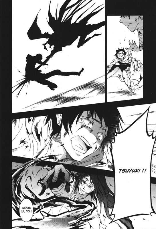 Servamp 13 - Extrait 1