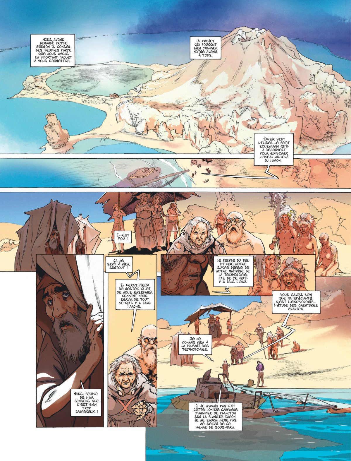 Inhumain : Quintessence - Extrait 1