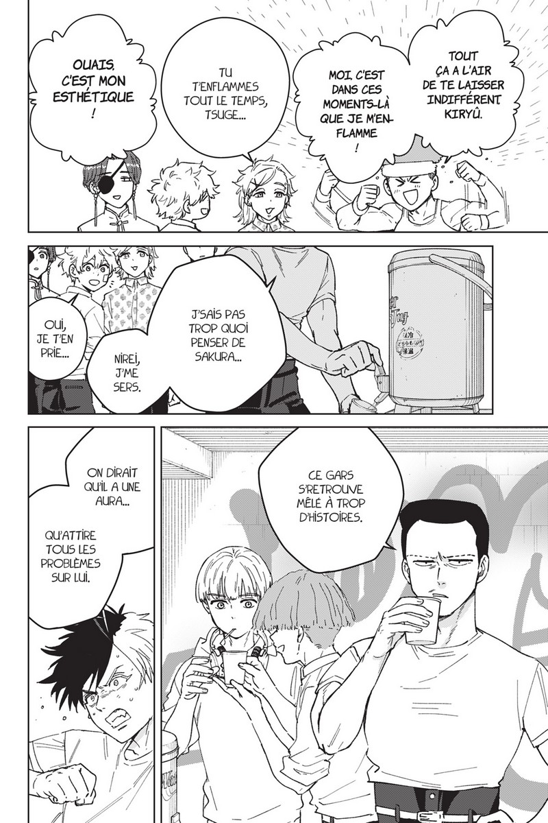 Wind Breaker 12 - Extrait 1