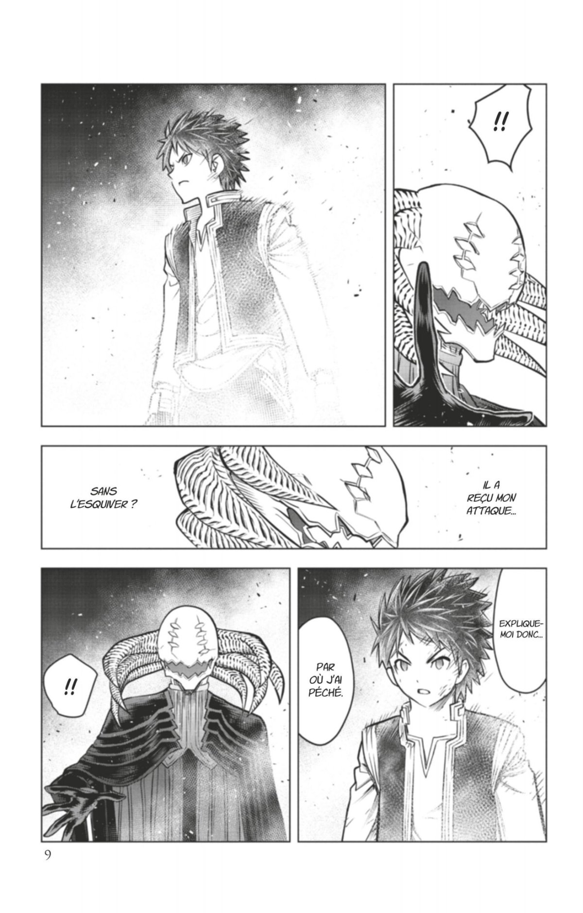 Ariadne l'empire céleste 18 - Extrait 1