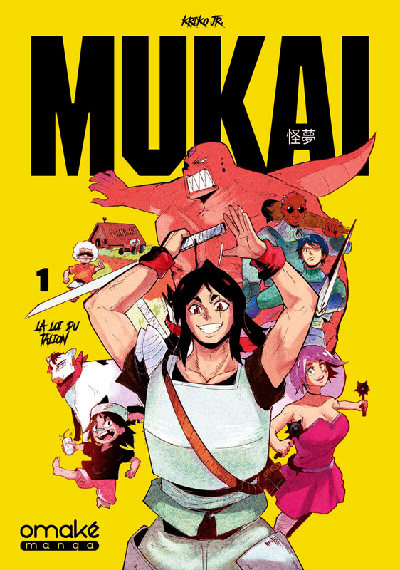 Mukai 1