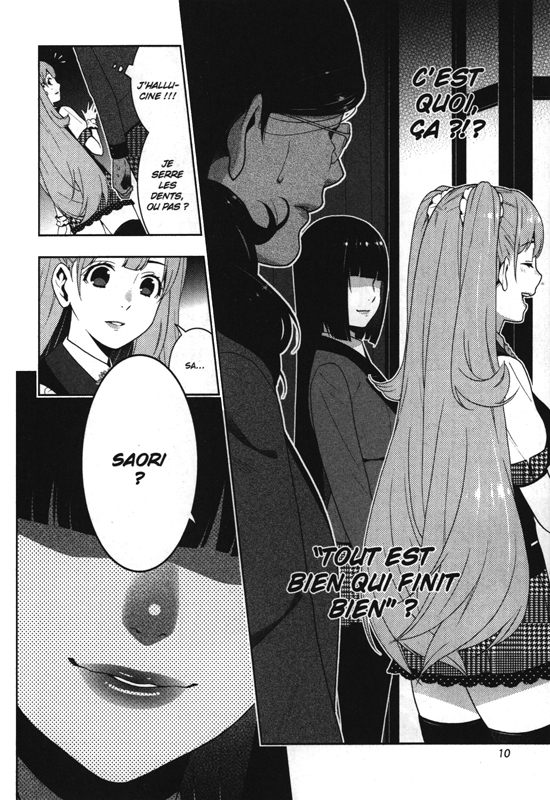 Gambling School 5 - Extrait 1