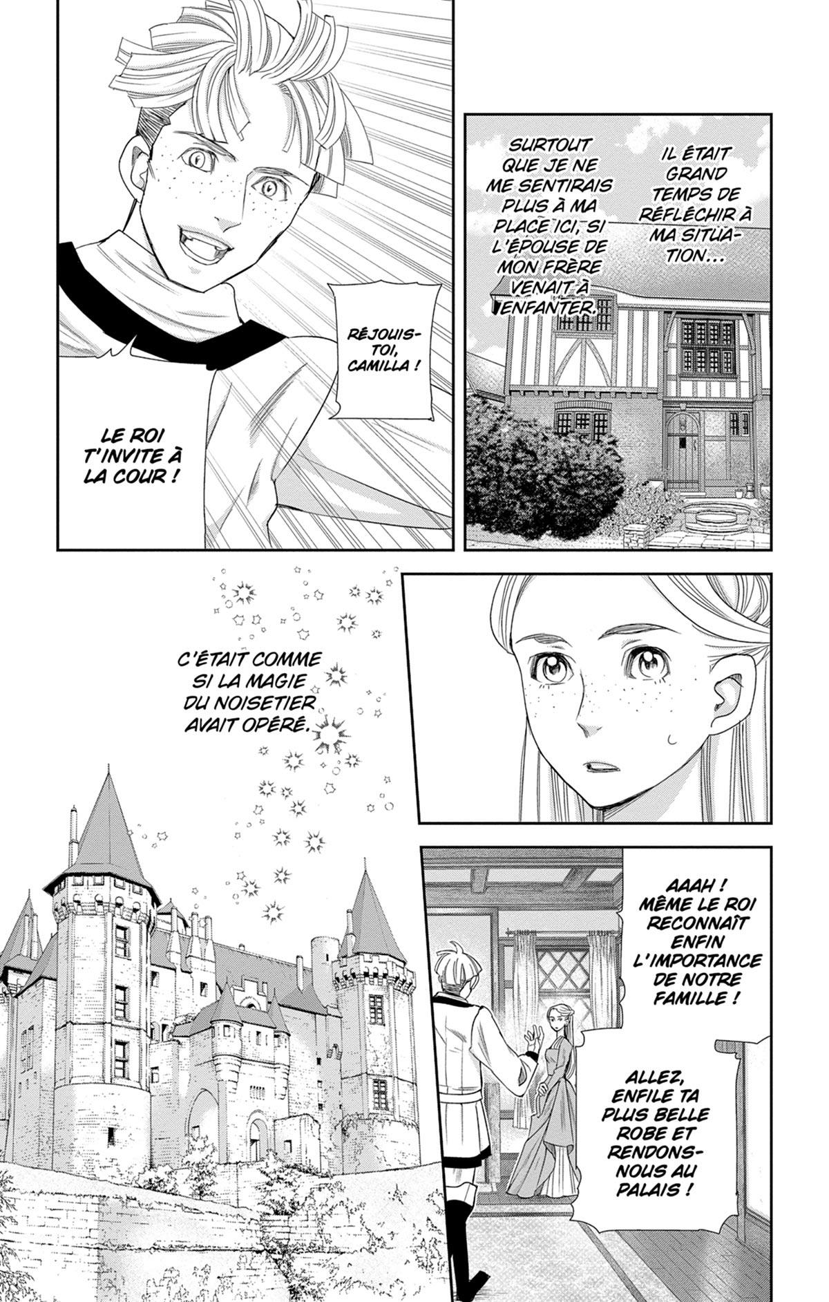 Called Game 5 - Extrait 1