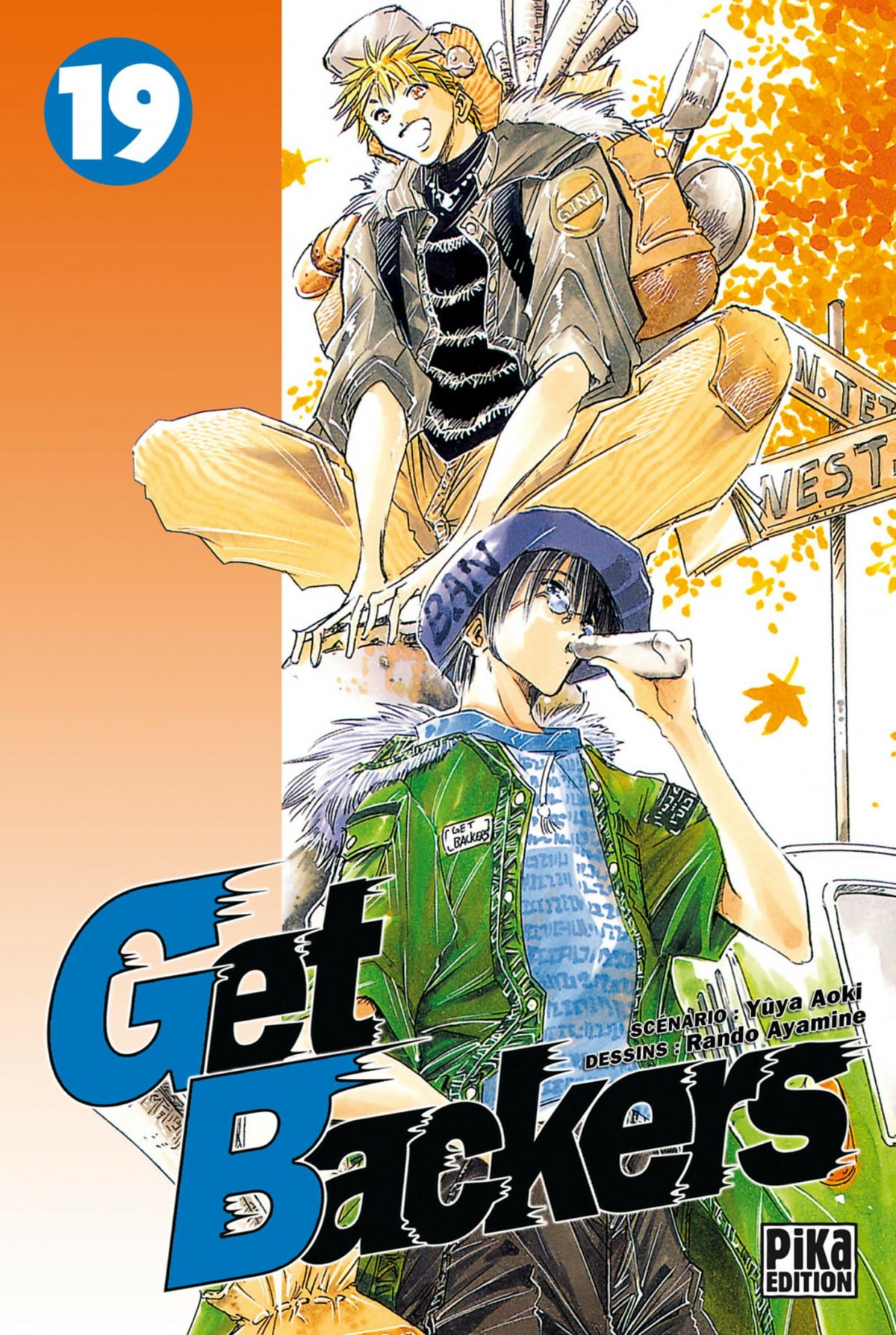 Get Backers 19