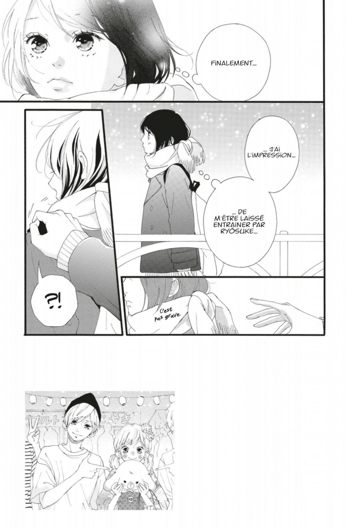 Love be loved Leave be left 10 - Extrait 1