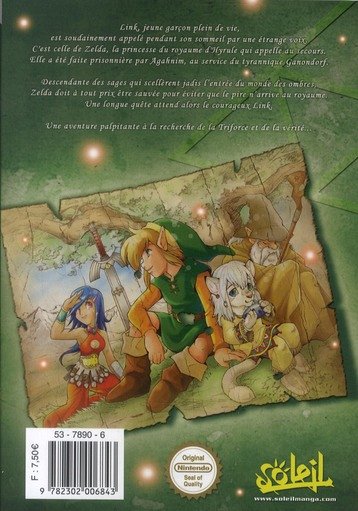 A link to the past - Extrait 1