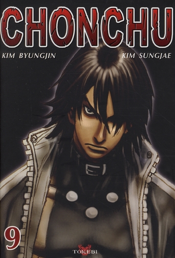 Chonchu 9