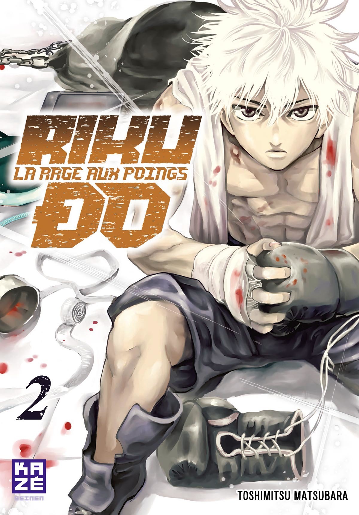 Riku-Do, La rage aux poings 2