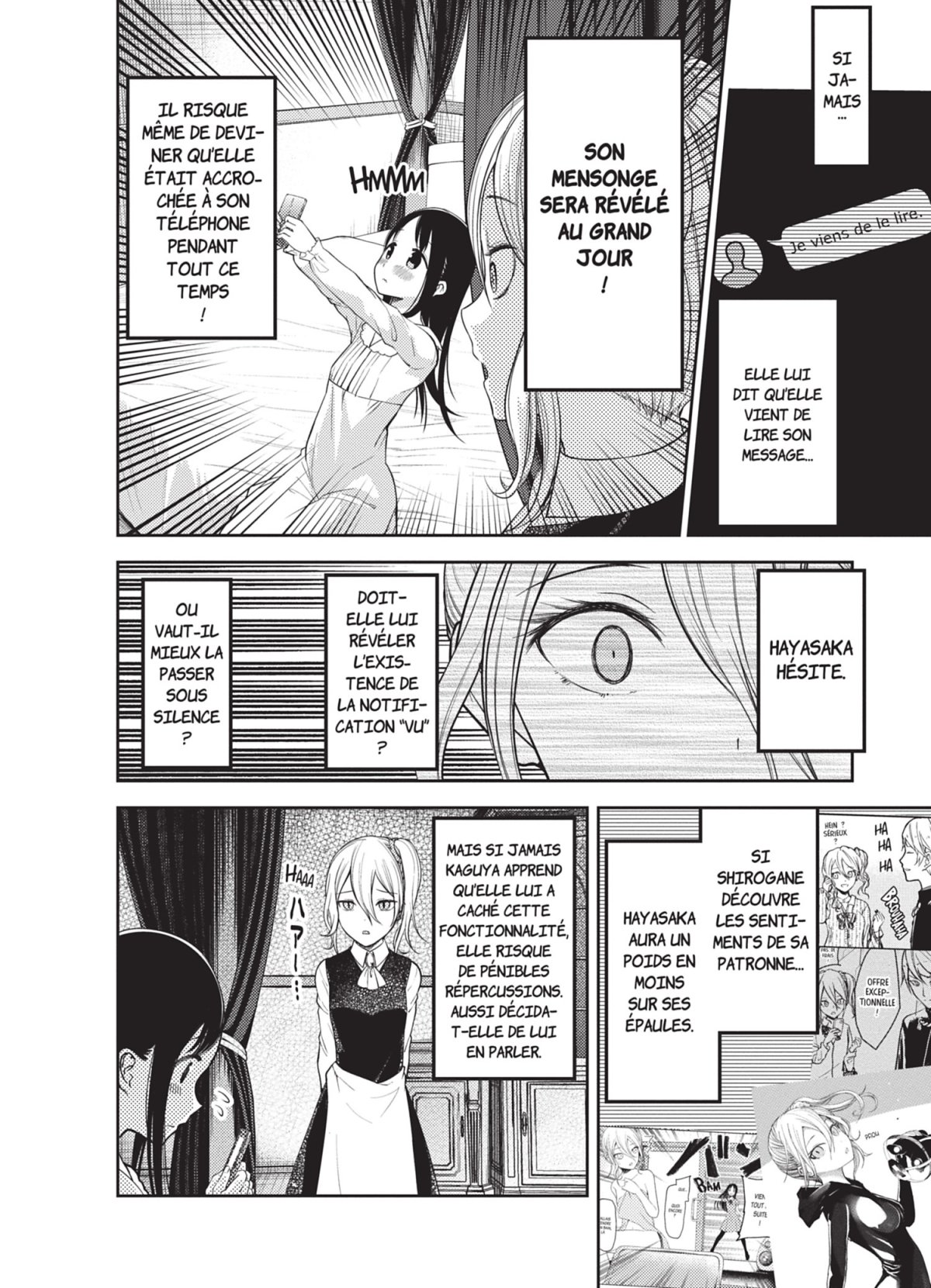 Kaguya-Sama Love is War 11 - Extrait 1