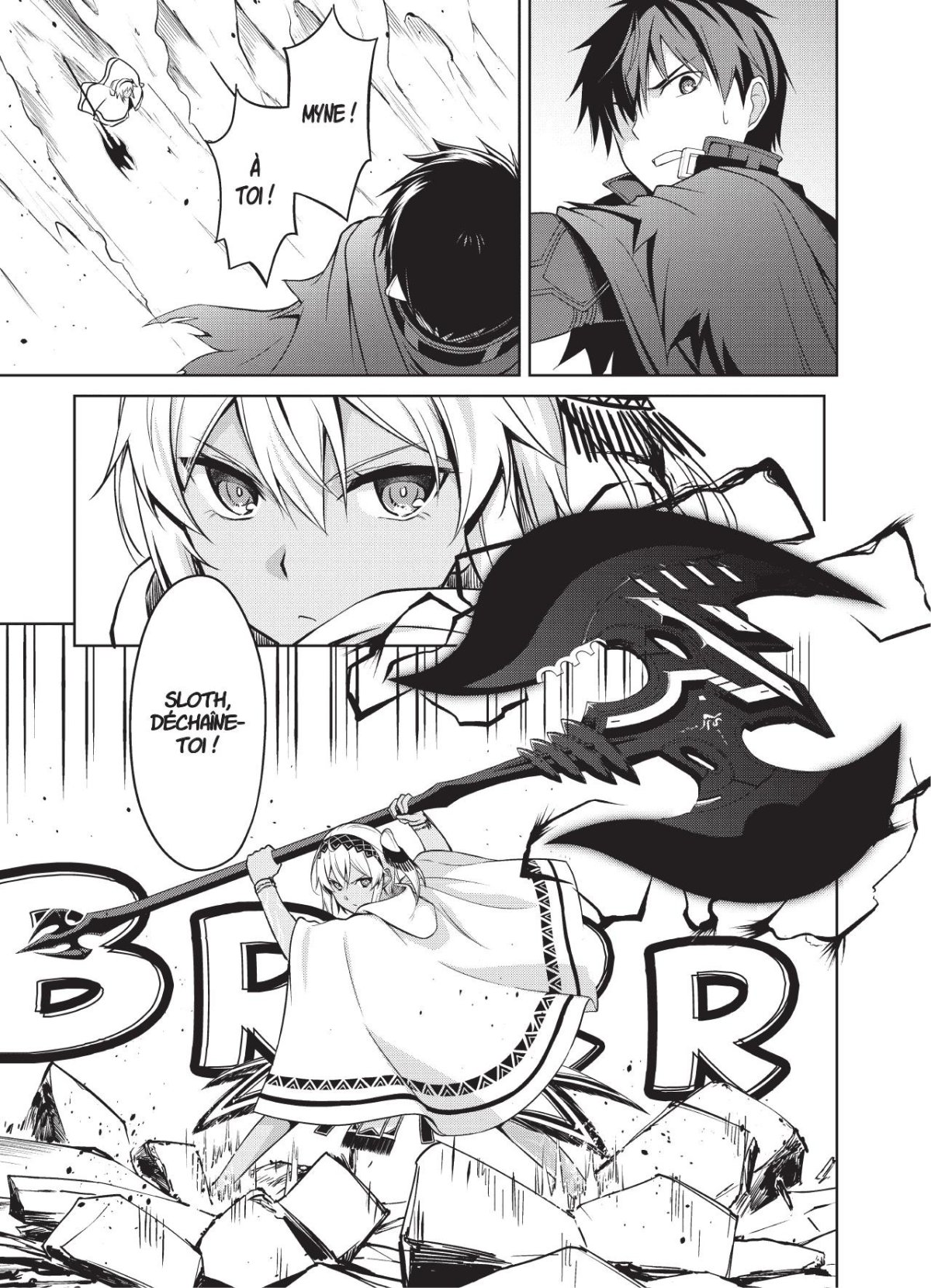 Berserk of Gluttony 5 - Extrait 1