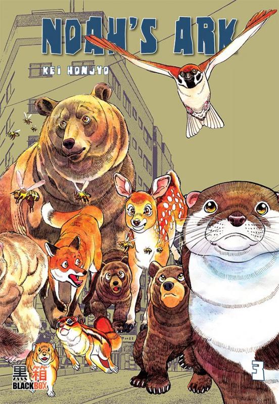 Noah's Ark 3