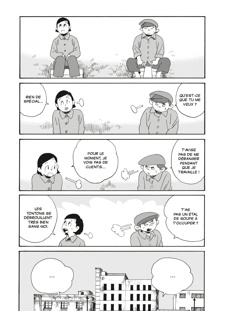 Obsessions - Extrait 1