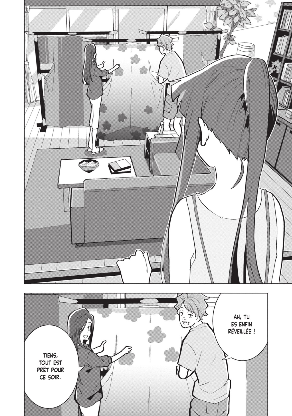 Nos mots comme des bulles 3 - Extrait 1