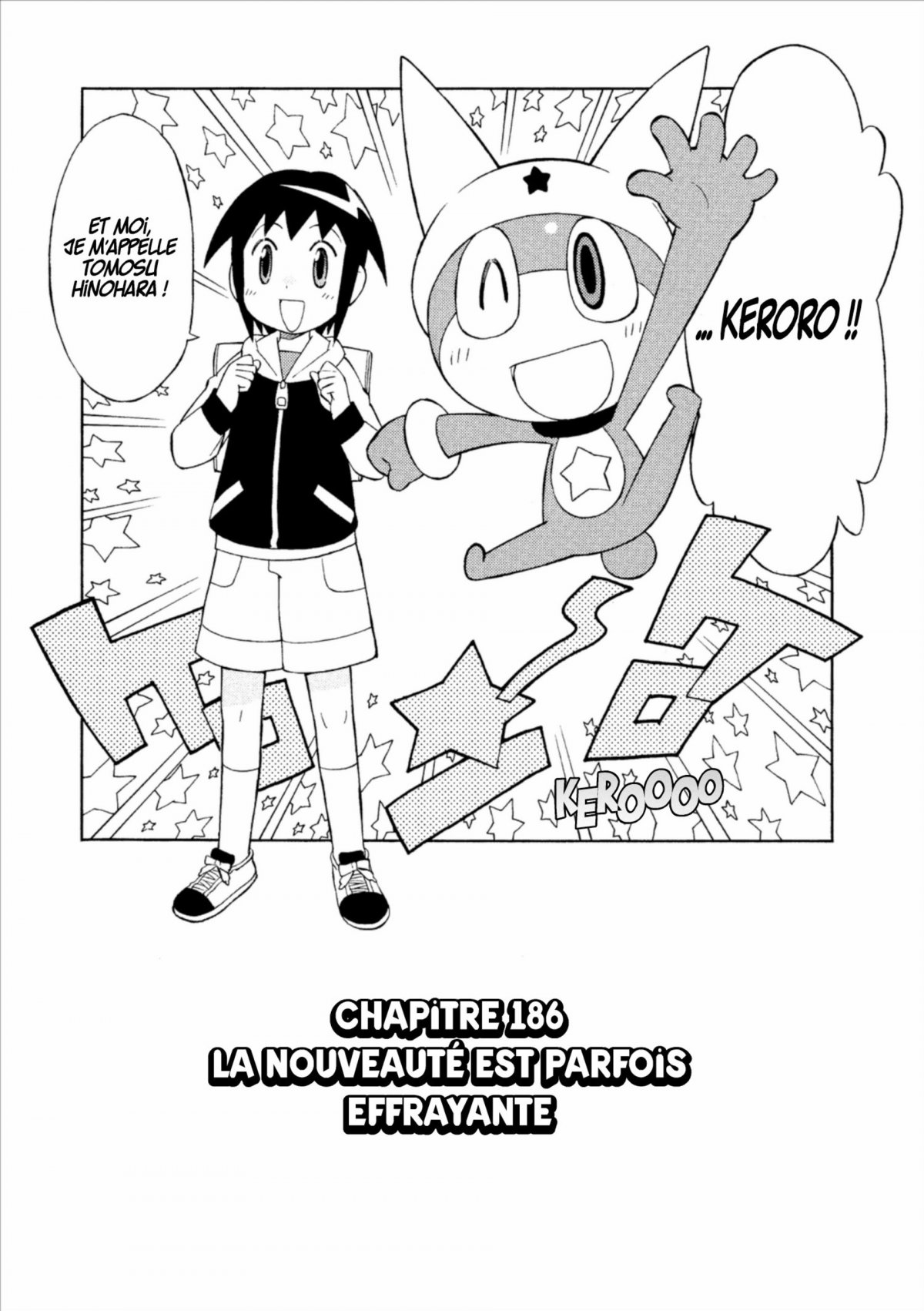 Sergent Keroro 23 - Extrait 1