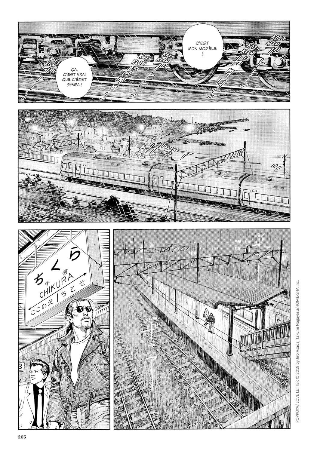 Poppoya/Love Letter - Extrait 1