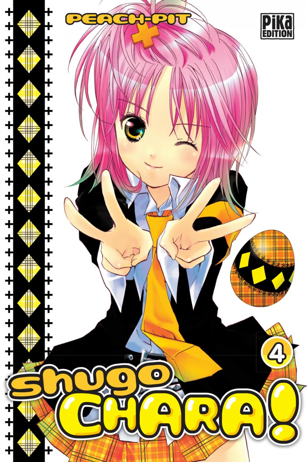 Shugo Chara 4