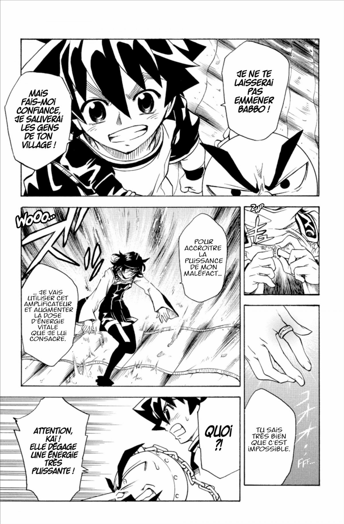 Mär Omega 3 - Extrait 1