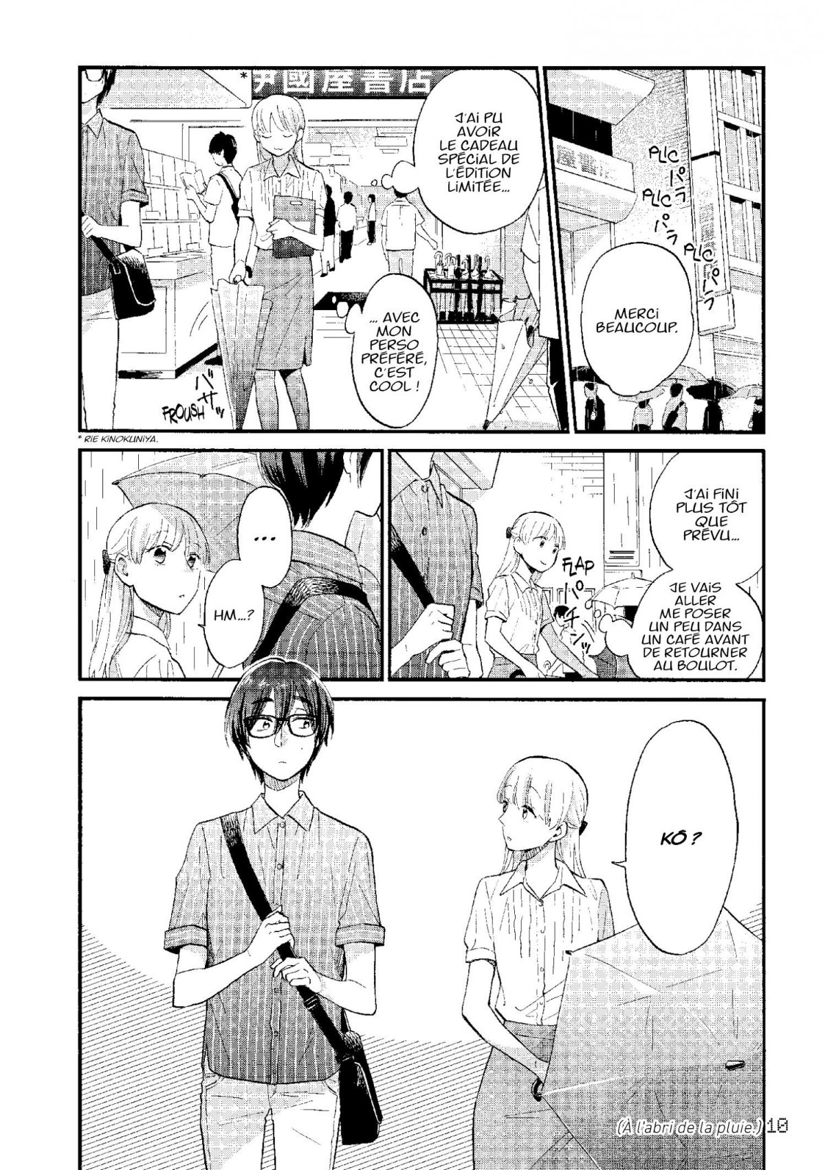 Otaku Otaku 7 - Extrait 1