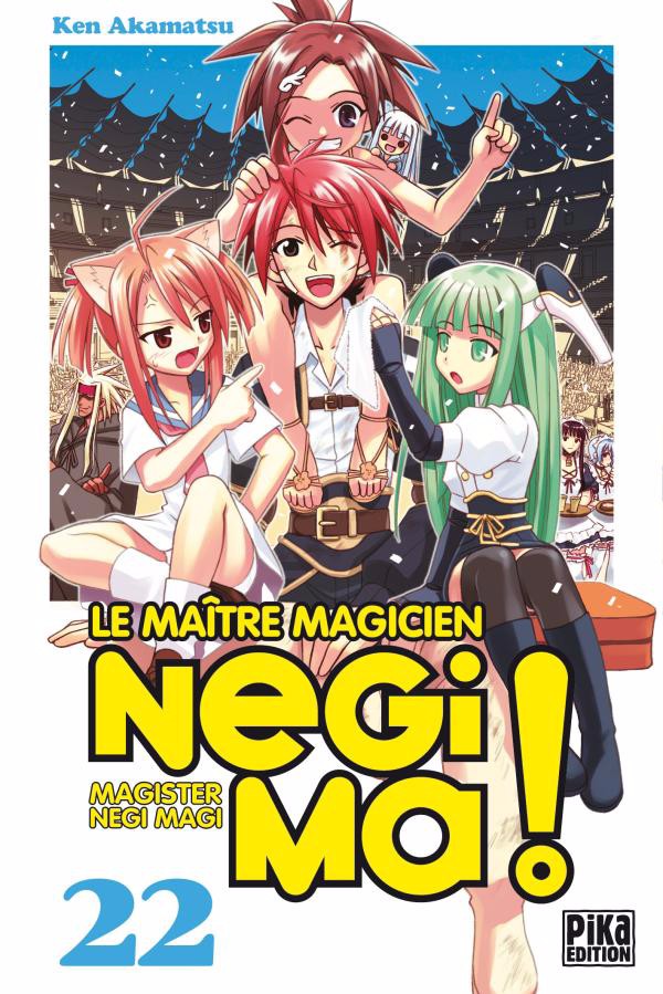 Negima ! 22