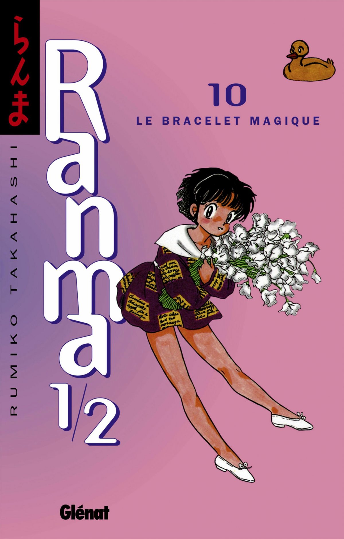 Bracelet magique (Le) - Série Ranma 1/2 - 9782723422864