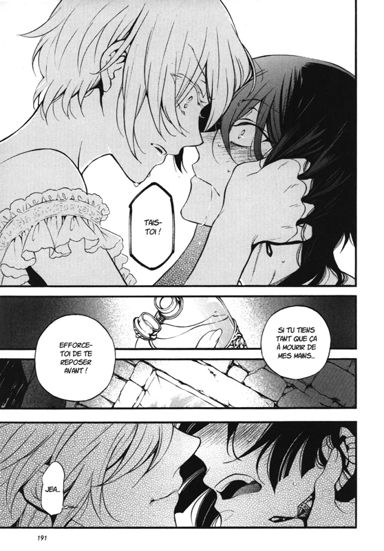 Mémoires de Vanitas (Les) 5 - Extrait 1