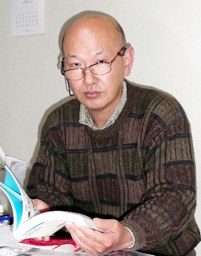 Osamu Yamamoto - Auteur