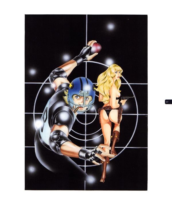 Buichi Terasawa - Aux frontières de l'imagination - Extrait 1