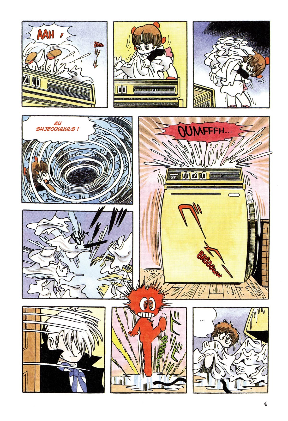 Black Jack Deluxe 17 - Extrait 1