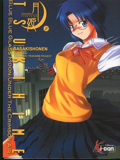 Tsukihime 2
