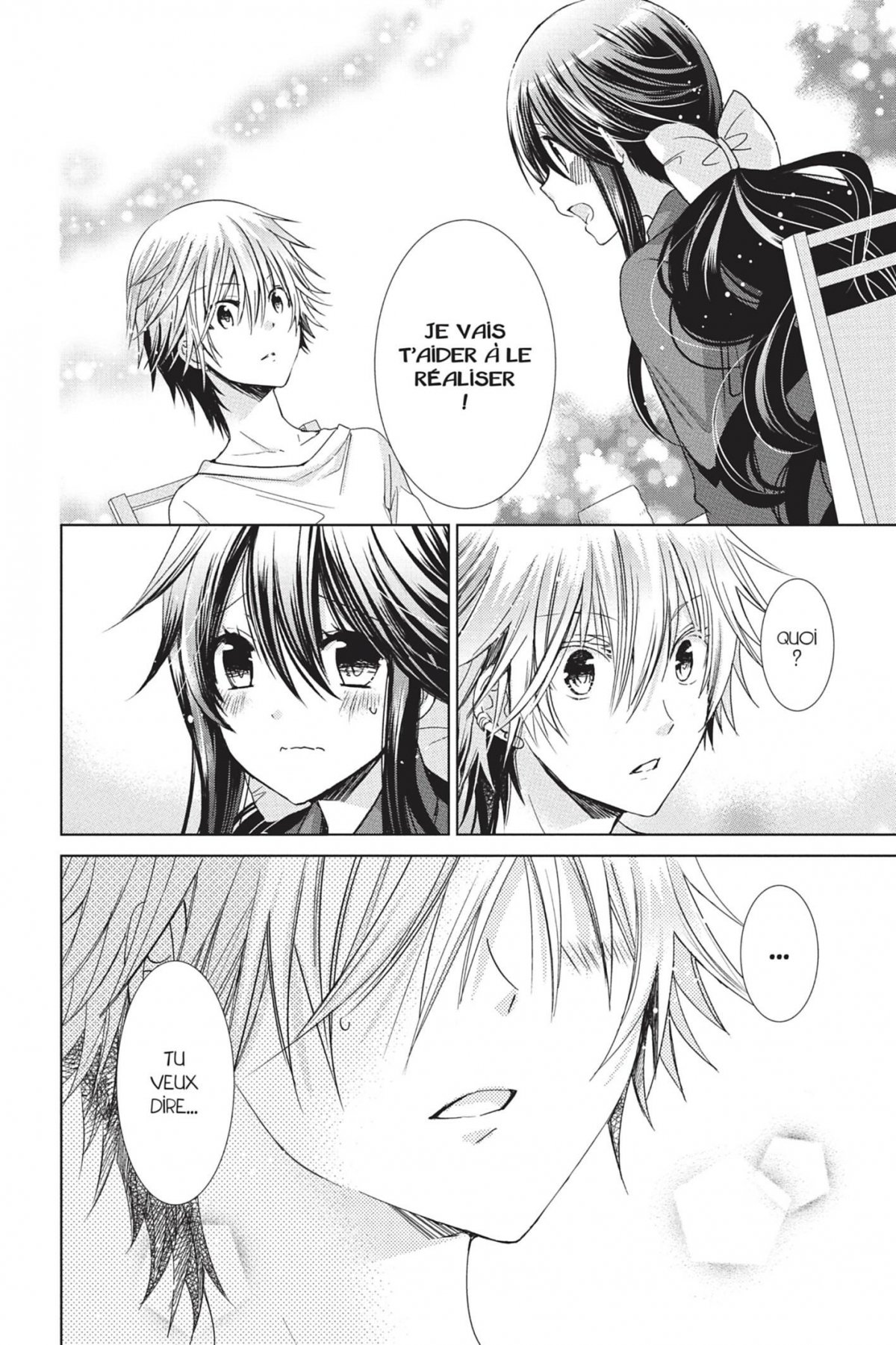 Love Hotel Princess 3 - Extrait 1