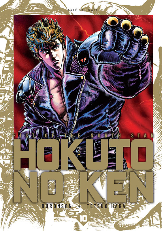 Hokuto no Ken - Deluxe 10