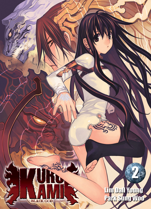 Kurokami 2