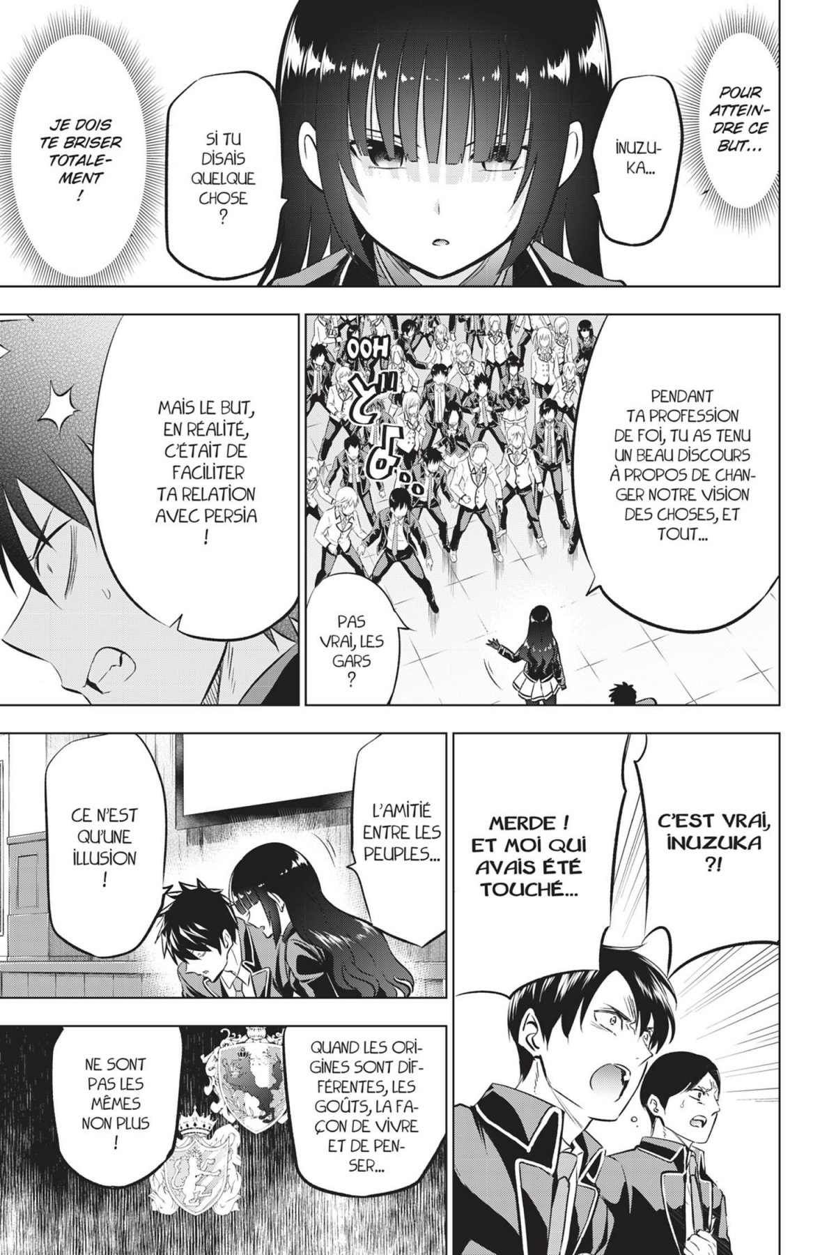 Romio vs Juliet 13 - Extrait 1