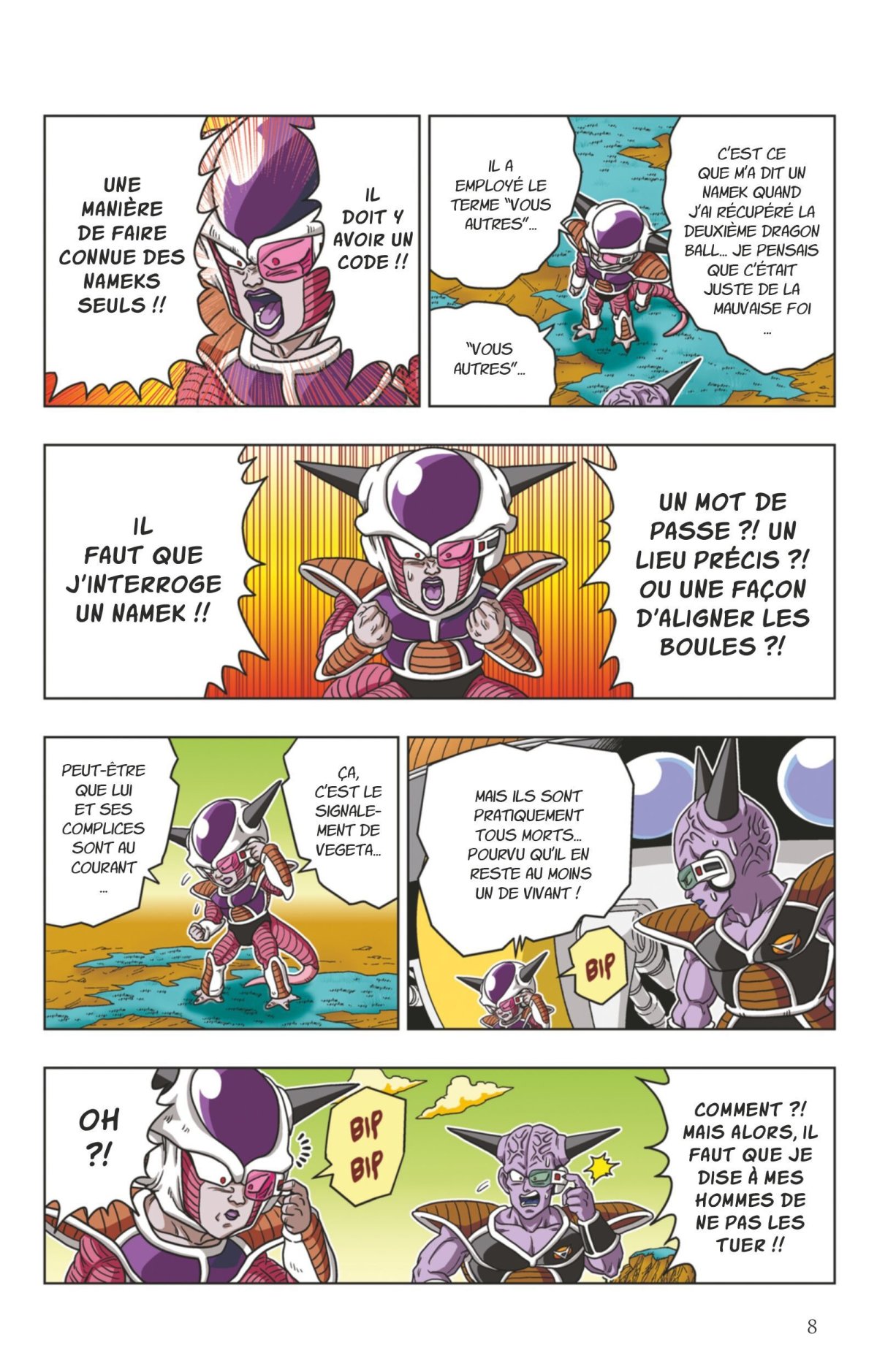 Dragon Ball SD 8 - Extrait 1