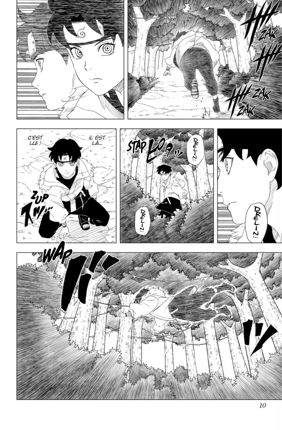 Naruto - Konoha Shinden 1 - Extrait 1