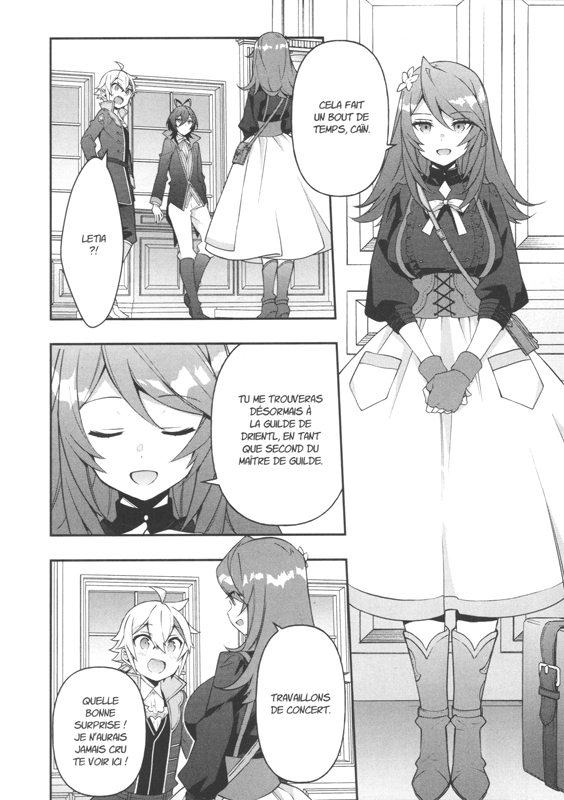 Noble New World Adventures 8 - Extrait 1