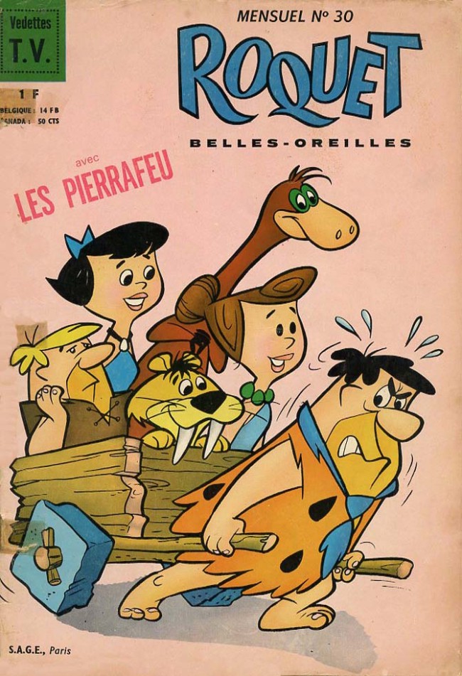 Il y a filature et filature...