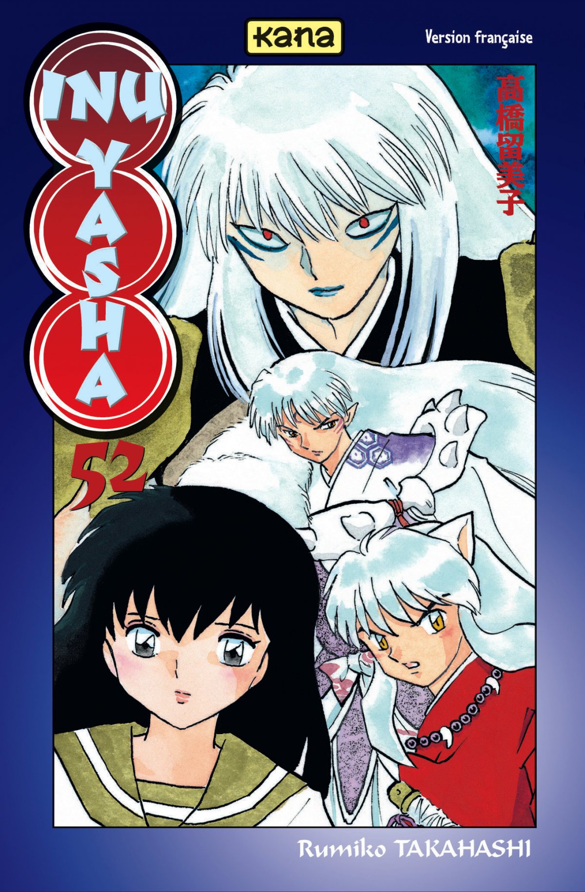 Inu-Yasha 52